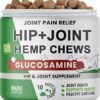 Hemp Dog Treats for Joints Health - Natural Joint Pain dog supplements for joints