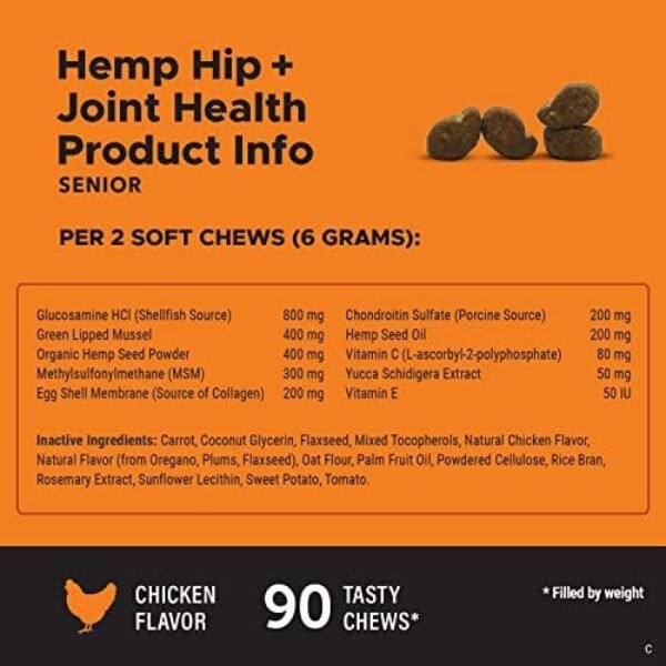 PetHonesty Senior Hemp Mobility - Hip & Joint Support for Senior Dogs (90 Chews)