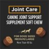 51p7WJ1zTaL._AC_.jpg Purina Pro Plan Veterinary Diets Joint Health Mobility Large Breed Canine Joint Supplement Chews for Dogs, Count of 30